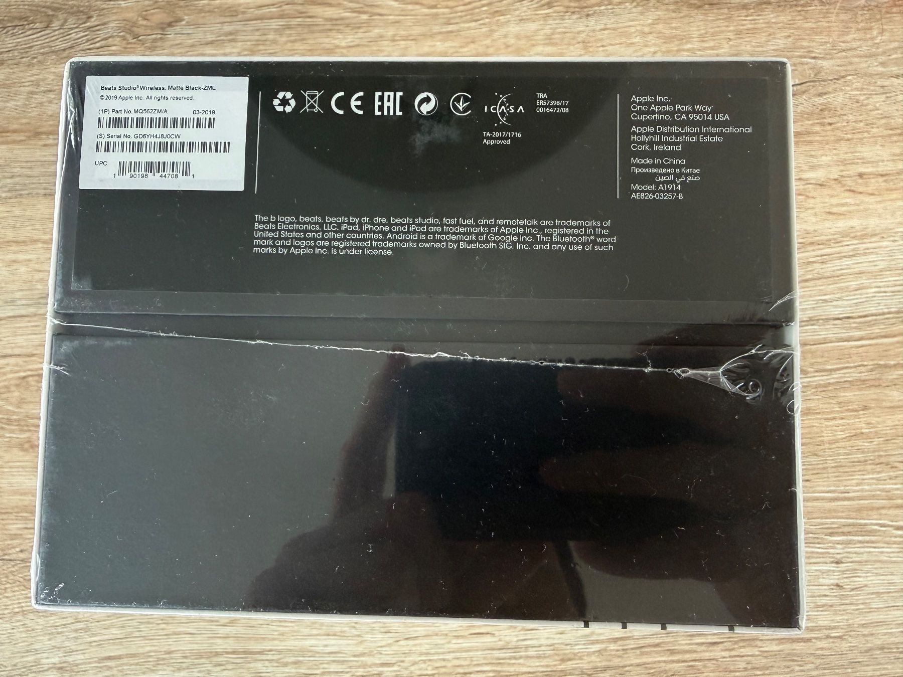 Beats Kopfhörer: Beats Studio3 Wireless (neu & originalverpackt) – Neu und originalverpackt aus Schaffhausen von -LCS- 3