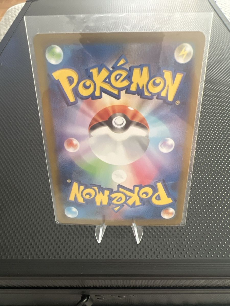 Pokémon Carte collezionabili: Zekrom EX SAR 169/086 JP – Nuovo (secondo la descrizione) da Goldach venduto da zek_j7p8 1