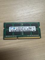 Samsung 4GB DDR3-1333