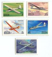 Briefmarken "Flugzeuge". UdSSR.