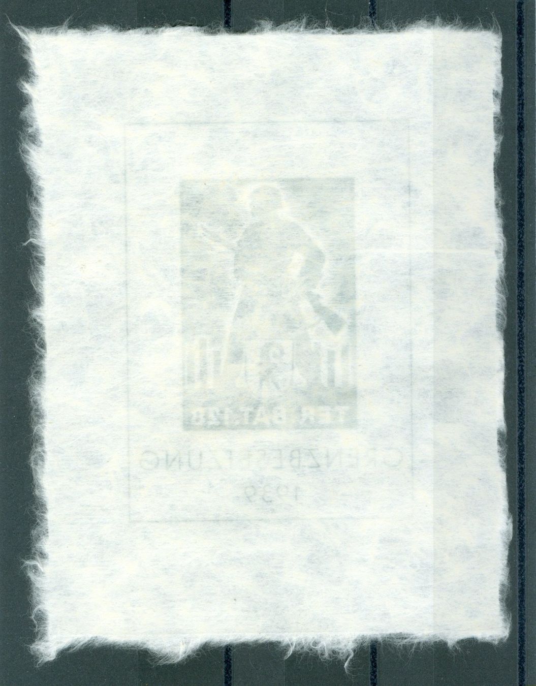 Alle Briefmarken: Ter Bat 128 – Gebraucht aus Zürich von yago-rot 1