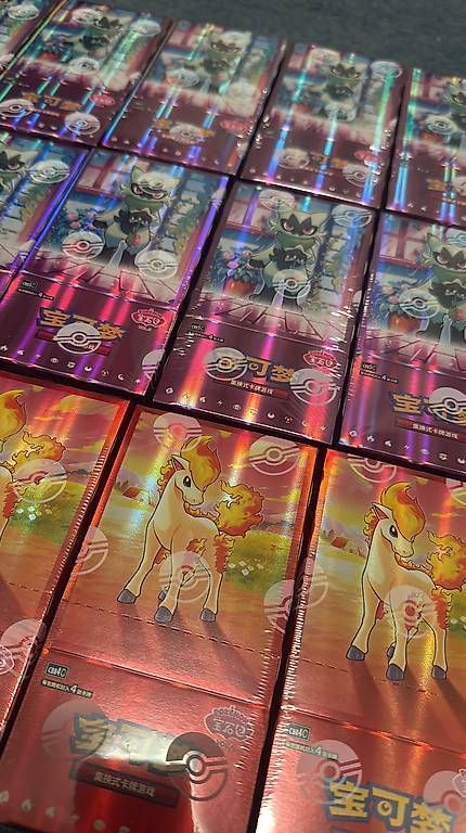Cartes à collectionner: Gem box 4 Pokémon Chinese – D'occasion à Gordola par Pokeverse