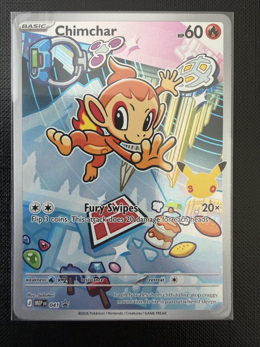 Pokémon Cartes à collectionner: Chimchar #041 MEP EN – Neuf (Voir description) à Savigny par Matgab94