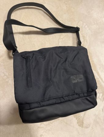 Wickeltasche