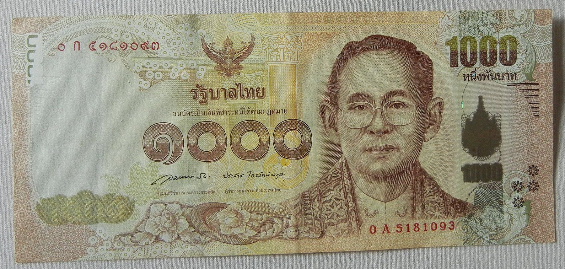Banconote: 1000 BAHT BANKNOTE BHUMIBOL – Usato da Bern venduto da Mekongbeach