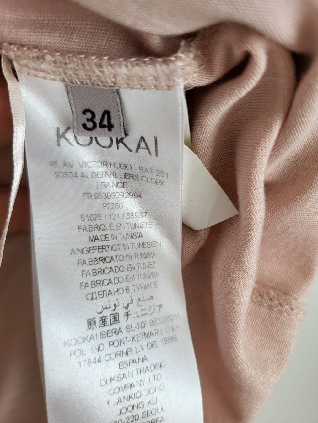 Kookai Vestiti: Kookai Kleid Gr. 34 - Seide – Usato da Baar venduto da clar6 7