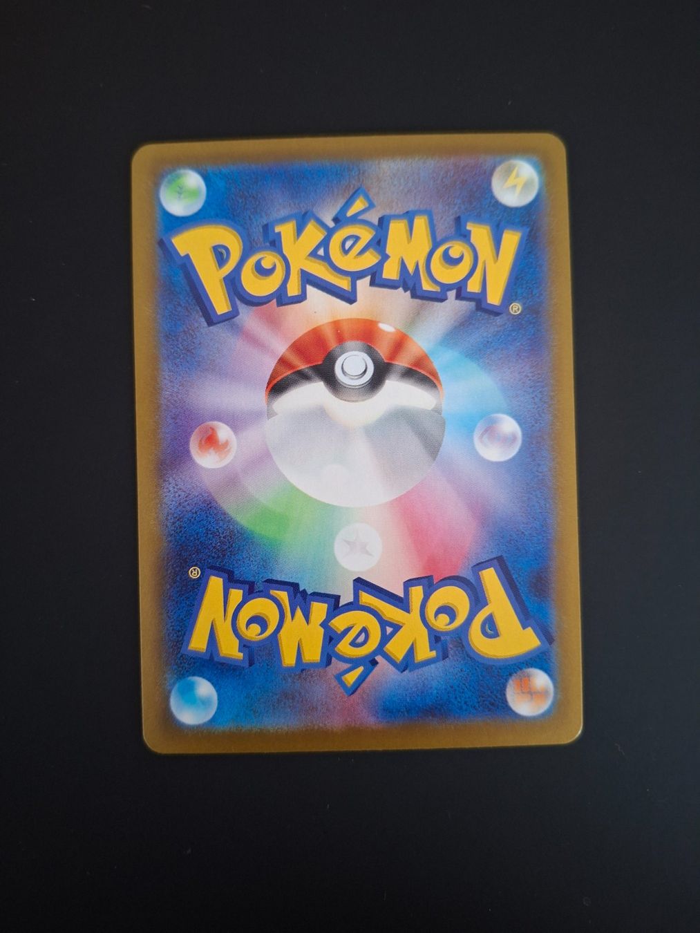 Pokémon Carte collezionabili: Tarragon #105 M3 Nihil Zero JAP – Usato da Biasca venduto da Sara_Poke123 1