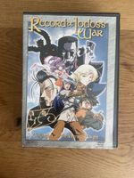 Record of Lodoss War Komplette Serie Anime DVD