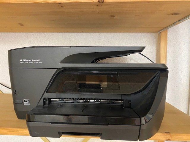 Drucker: Drucker – Gebraucht aus Frauenfeld von chr_hbl8