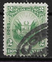 Peru 1886: Wappen 2 Centavos grün