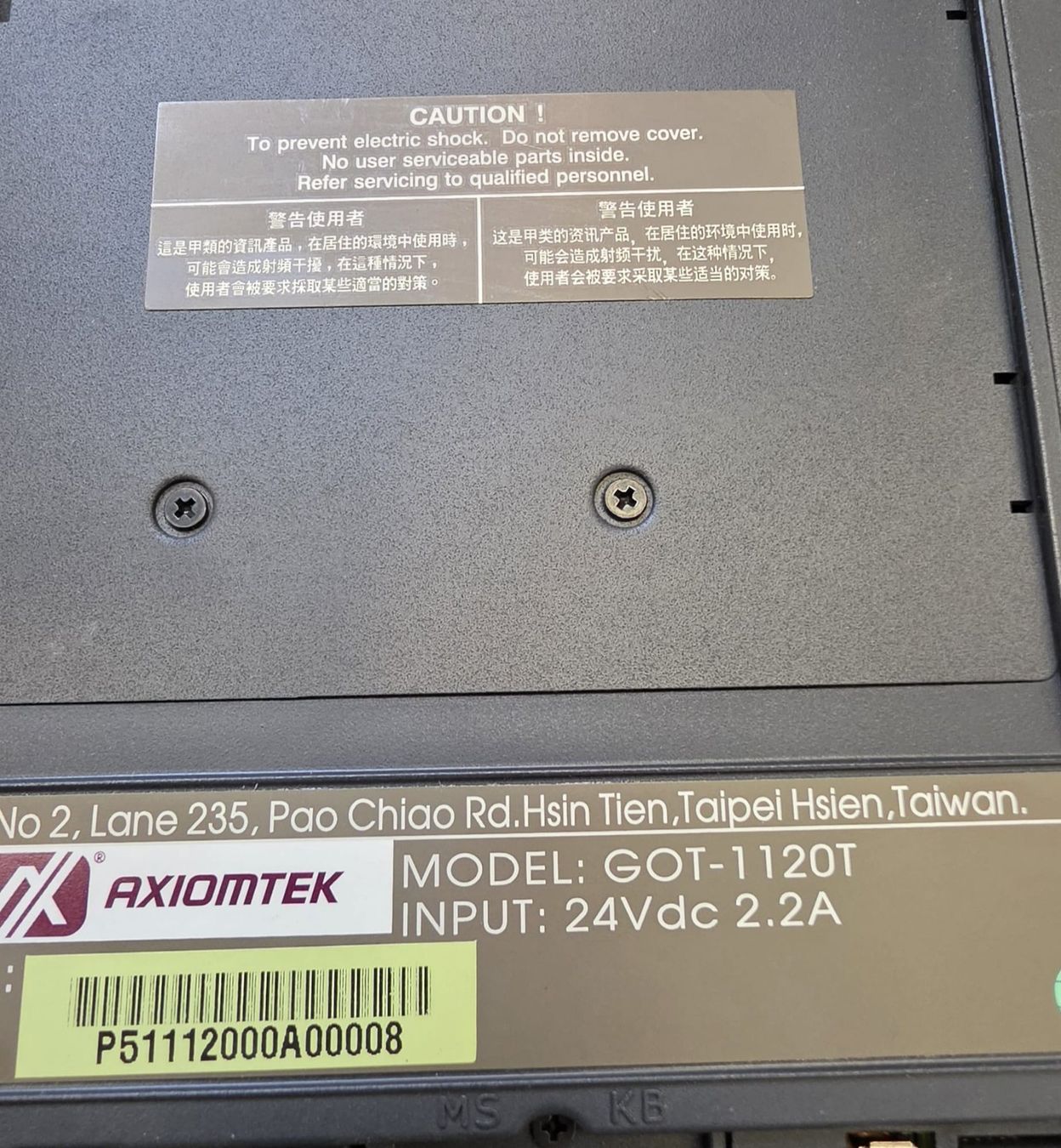 Componenti elettronici: AXIOMTEK GOT-1120T - Touchscreen Panel Input 24VDC - 2.2A – Usato da Fraubrunnen venduto da wol_ql9p