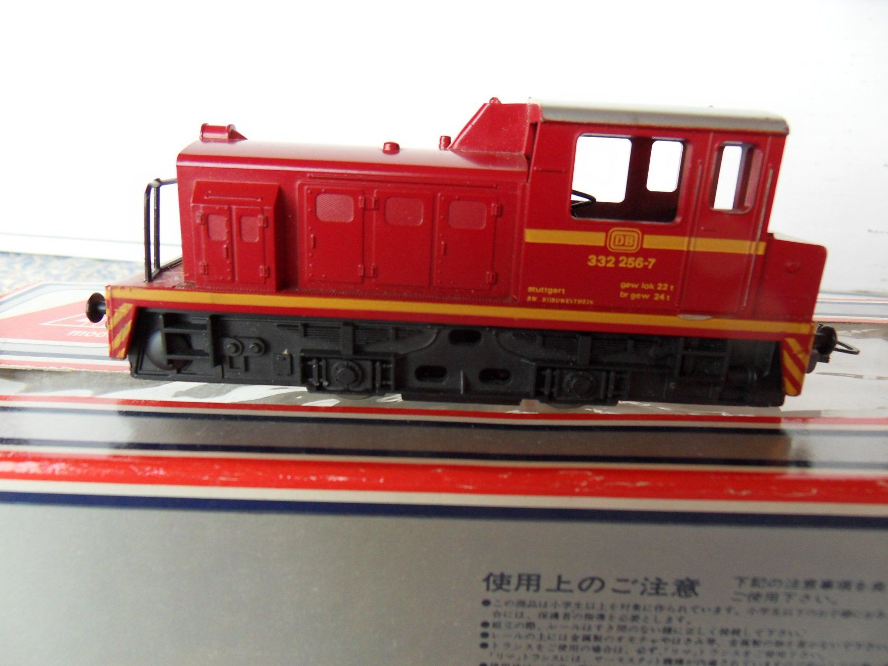 Lima Modellini di ferrovie: LIMA H0 DC Diesellok 201653 – Nuovo (secondo la descrizione) da Arzier-Le Muids venduto da elocin83 1