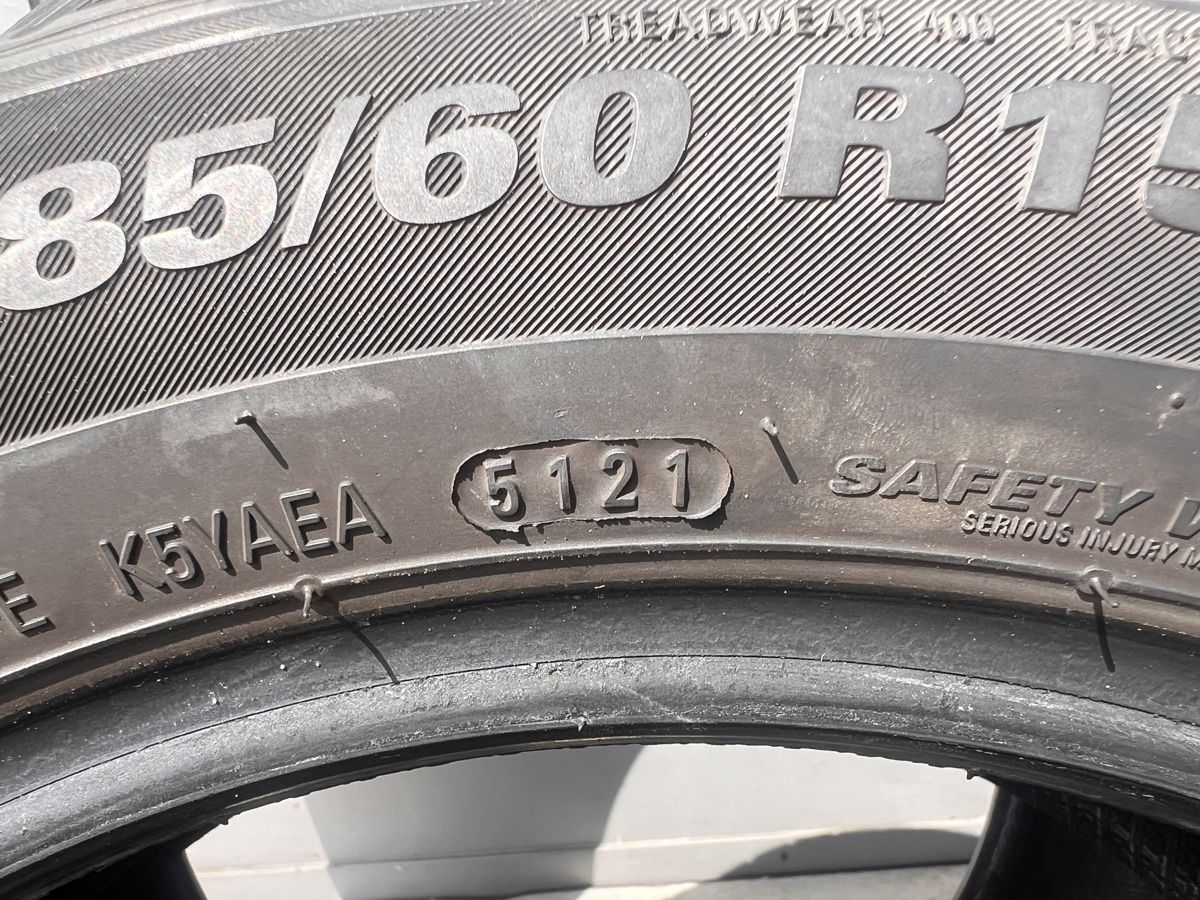 Pneus & Kompletträder: Sommerpneu 185/60R15 – Gebraucht aus Hagneck von Stejobe 3