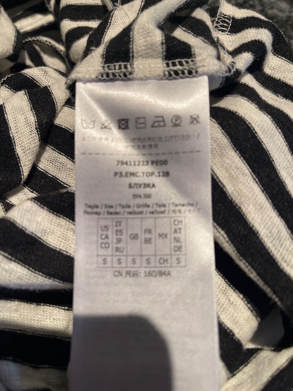 Max Mara Top: Oberteil MAX&Co. – Nuovo (secondo la descrizione) da Therwil venduto da Schnaebeli 4