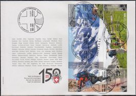 1459 FDC mit Vollstempel Bern 7.3.2013, C6 Couvert