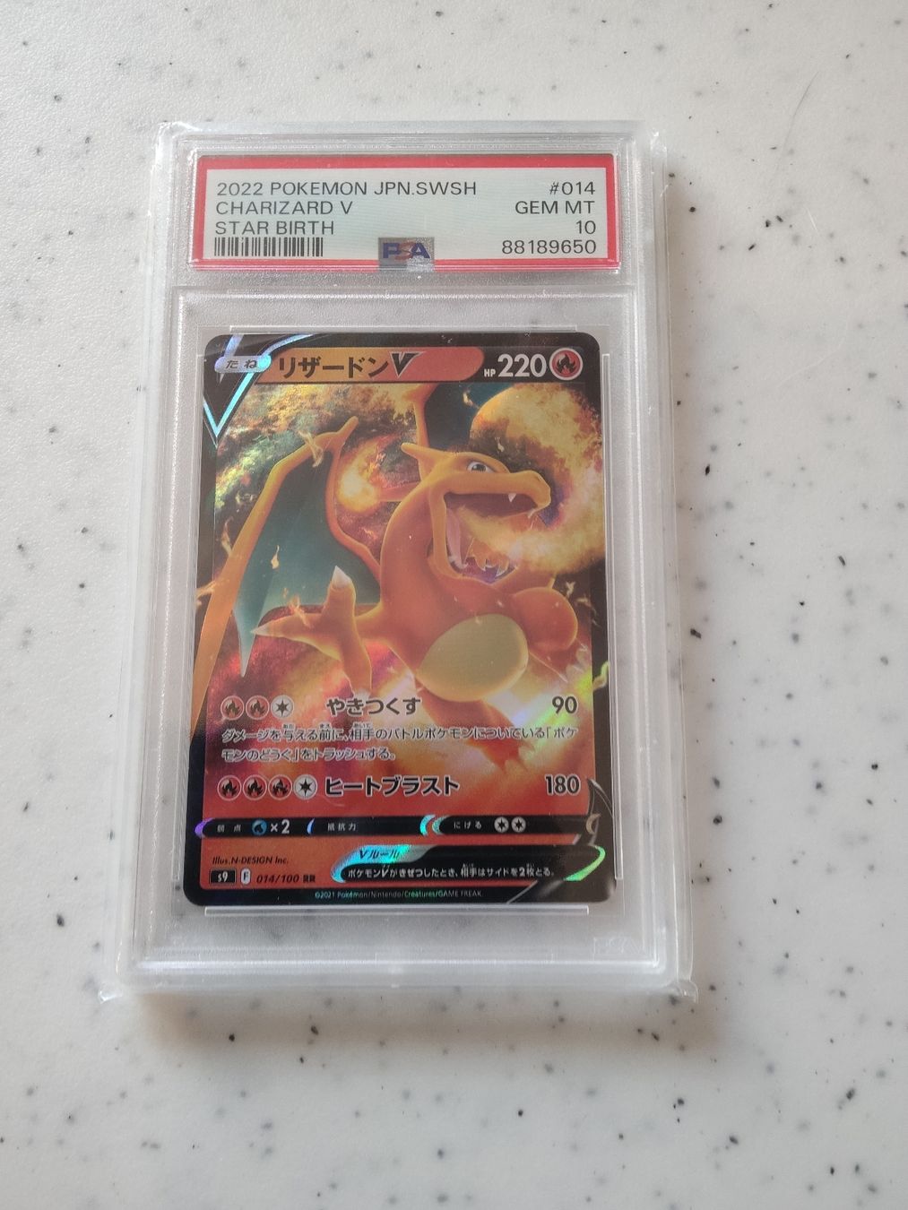 Pokémon Carte collezionabili: 2022 Charizard V JPN  #013 VSTAR Universe – Usato da Vezio venduto da 41181