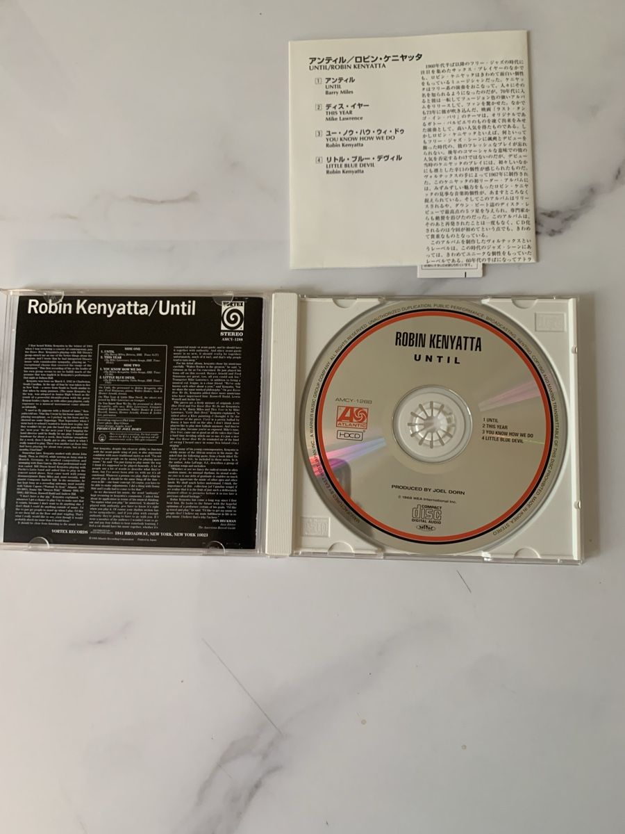 CDs: Robin Kenyatta /Until – Gebraucht aus lausanne von Ccheche 1