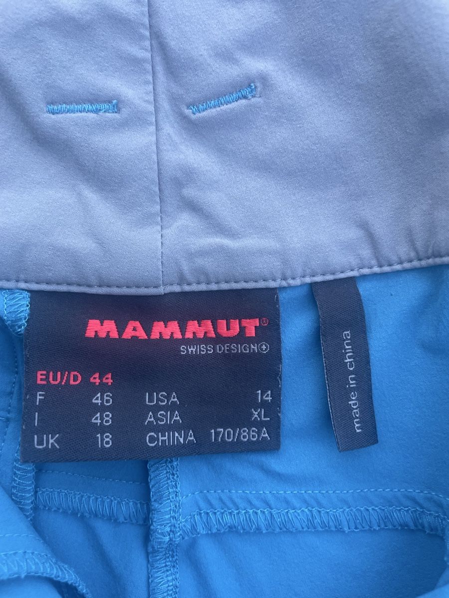 Mammut Pantalons: Mammut Hose kurz, Grösse 44 – D'occasion à Schwyz par Bergblume75 2