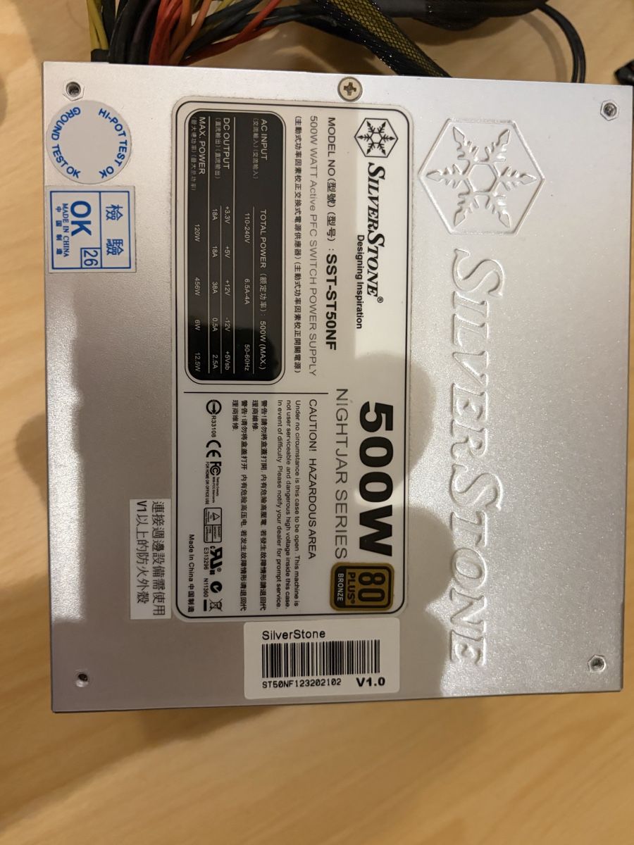 Componenti elettronici: Netzteil SilverStone SST-ST50NF 500W  – Usato da Muttenz venduto da det_z699 1