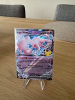 ⭐️ Mew EX⭐️ 30th EN