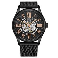 🇺🇸 Herrenuhr ®Stührling New York Automatik Skelett Schwarz