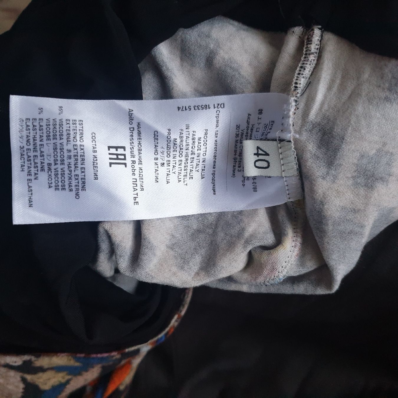 Vestiti: ETRO Milano schönes Kleid Gr. 40 – Usato da Frenkendorf venduto da Moon111 4