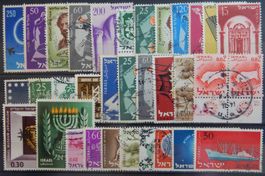 Israel Lot mit alten Werten II