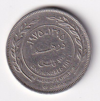 Tutti le monete: Jordanien hundred fils 1970 – Usato da Neuchâtel venduto da karlpierrino 1