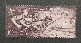 Ägypten/Egypt 1957, Ovpt. ungestempelt