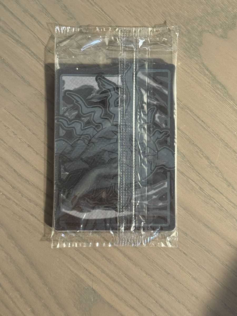Pokémon Carte collezionabili: Pitch Black Zarude MEP 088 ENG – Nuovo e nell'imballaggio originale da Thônex venduto da retrolovech 1