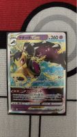 Pokemon Card Mawile VSTAR 🇯🇵 NM 