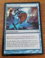 Magic the Gathering Karte Zauberschlinge (C)