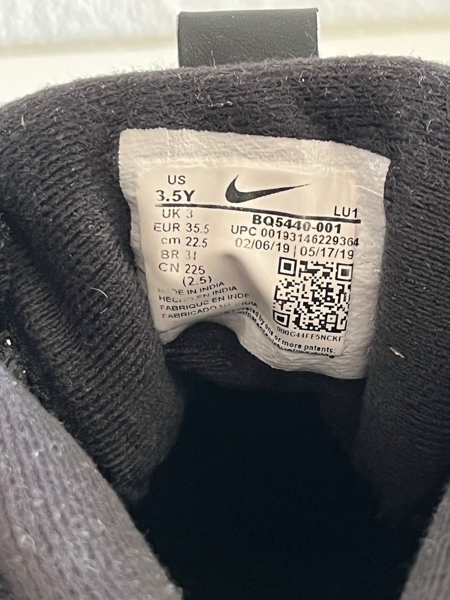 Nike Scarpe per ragazzi: Nike Sneaker, Gr. 35.5 – Usato da Frauenfeld venduto da heyLani 3