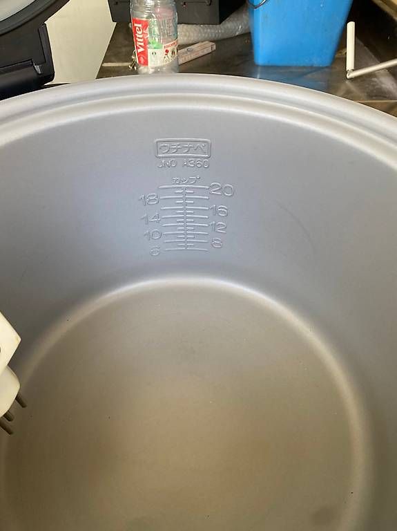 Elettrodomestici da cucina: Grand cuiseur à riz marque Tiger – Usato da Martigny venduto da seater 4
