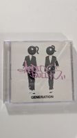 Audio Bullys - Generation