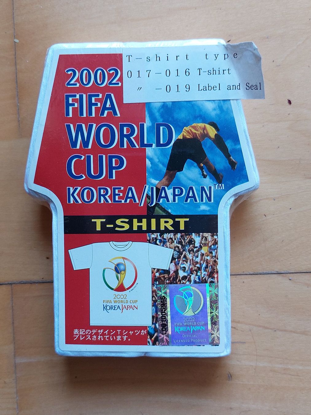 Fifa T-shirt: FIFA World Cup T-Shirt – Nuovo e nell'imballaggio originale da Bischofszell venduto da Tschufi 1