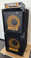 Little Mark 800W + 2x New York 121 (400W / 8 Ohm)