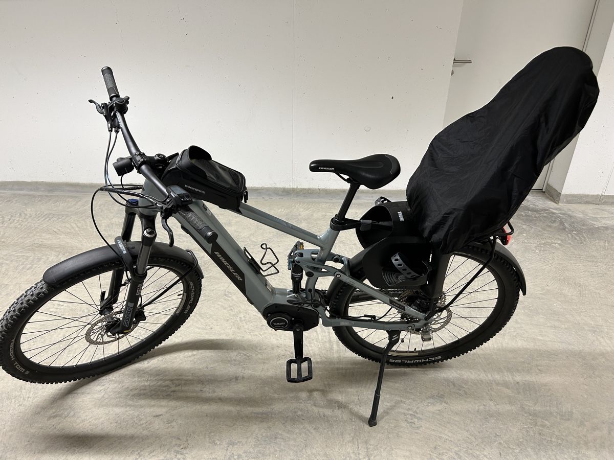 Wheeler Velos: Wheeler I-Riser ATB – Gebraucht aus Marly von Ben1307