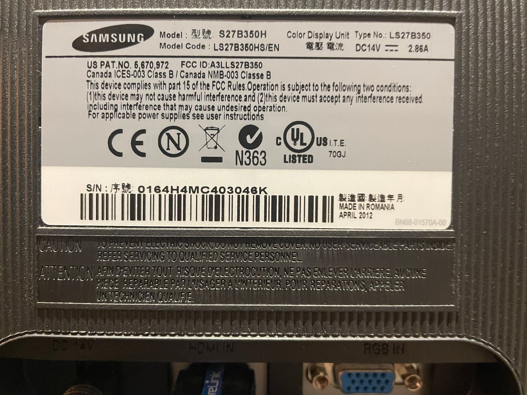 Samsung Ecrans: Samsung Moitor 27" – D'occasion à Wiedlisbach par Fribikonstr 2