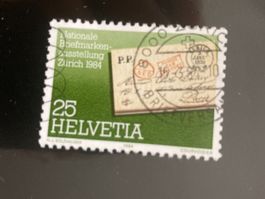 Schweiz 1984 NABA 25 Vollstempel ZÜRICH 15.3.84