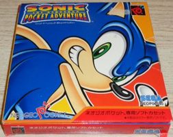 Sonic the Hedgehog: Pocket Adventure (Neo Geo Pocket Color)