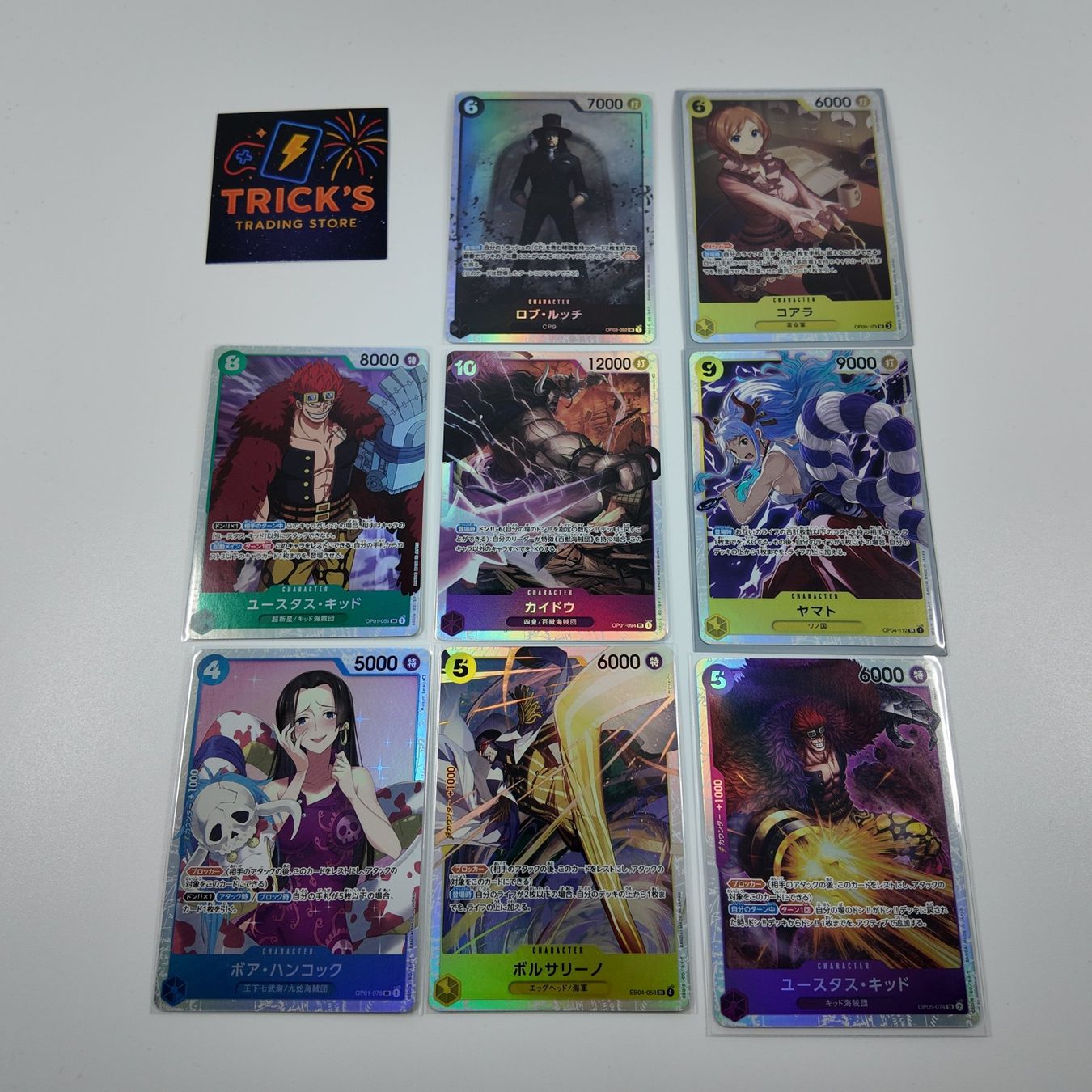 Bandai Carte collezionabili: One Piece Card Lot JP – Usato da Wettswil venduto da TricksTradingStore 1