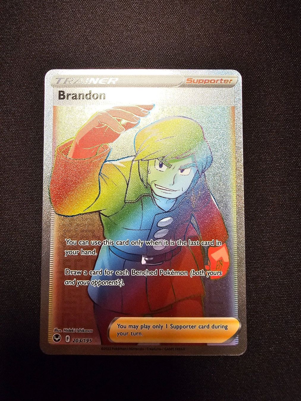 Pokémon Sammelbilder & Trading cards: Brandon Rainbow EN 203/195 – Gebraucht aus Lufingen von Argannon