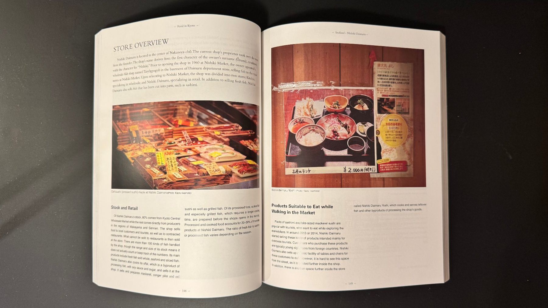 Bücher: Food in Kyoto – Gebraucht aus Altdorf UR von luk_2p75 2
