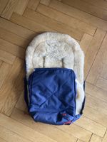 Fusssack von Kaiser, Lammfell