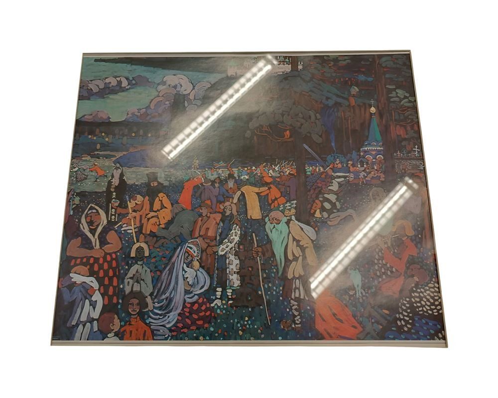 Dipinti: "Das bunte Leben" | Wassily Kandinsky – Usato da Luzern venduto da Restwert_Luzern 1