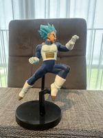 Banpresto Dragon Ball/ Vegeta Figur