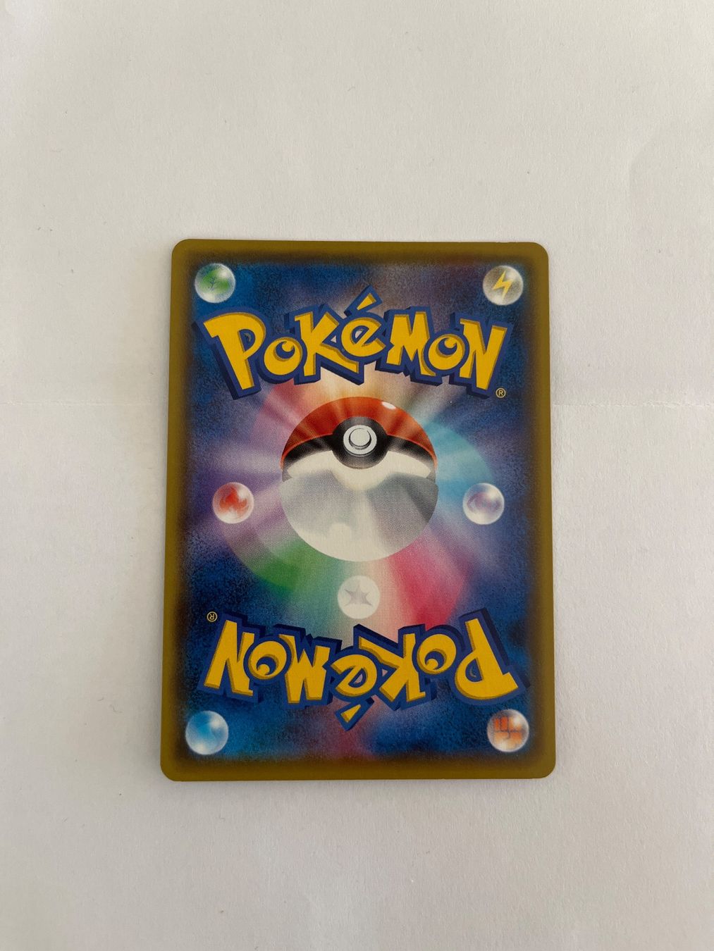 Pokémon Cartes à collectionner: Pokemon Coalossal V 080/076 Legendary Pulse – D'occasion à Winterthur par Davidloetscher 1