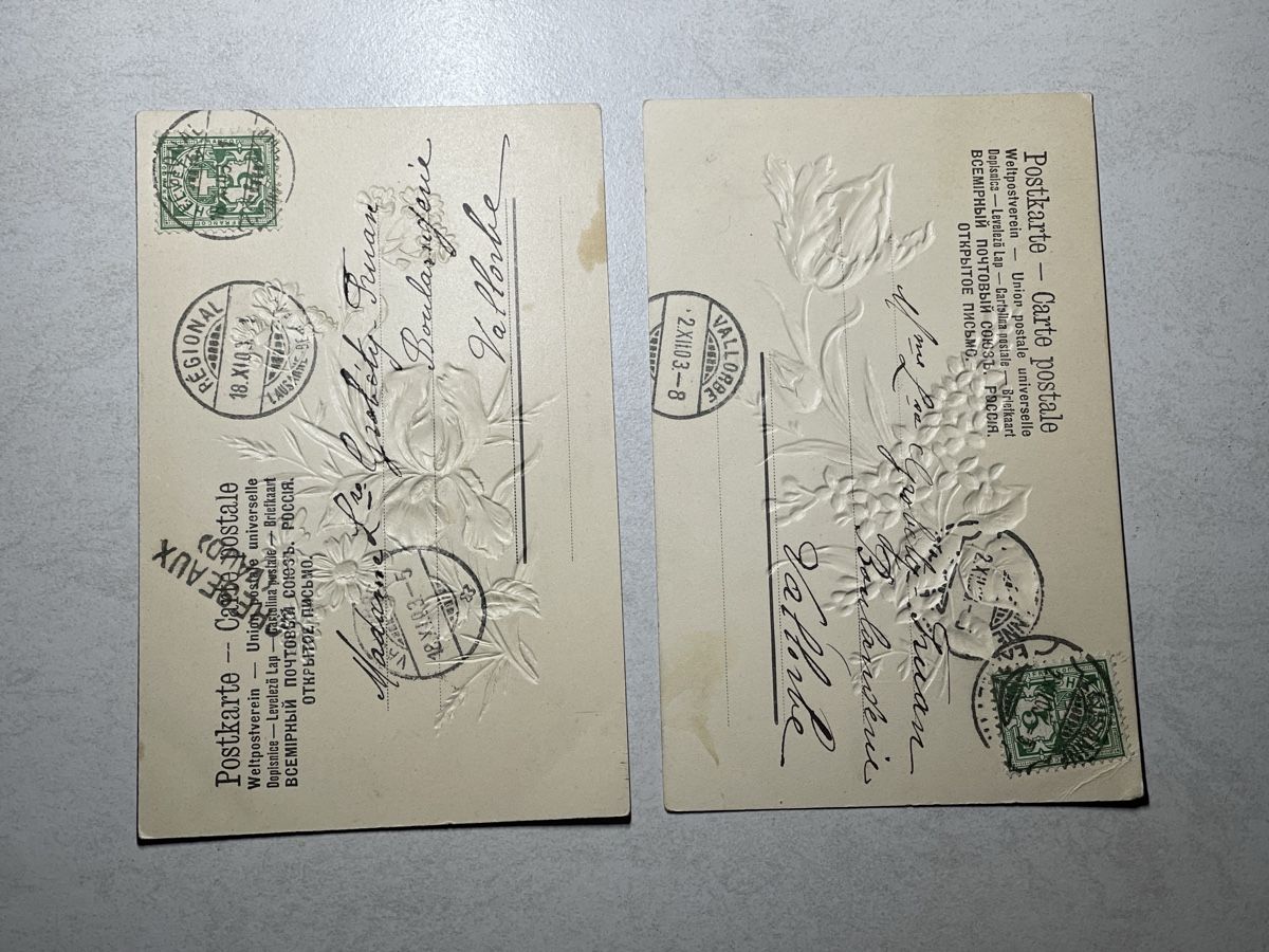Ansichtskarten: 2 Grusskarten, Blumengrüsse, Vintage, – Gebraucht aus Strengelbach von Aschatan5 1