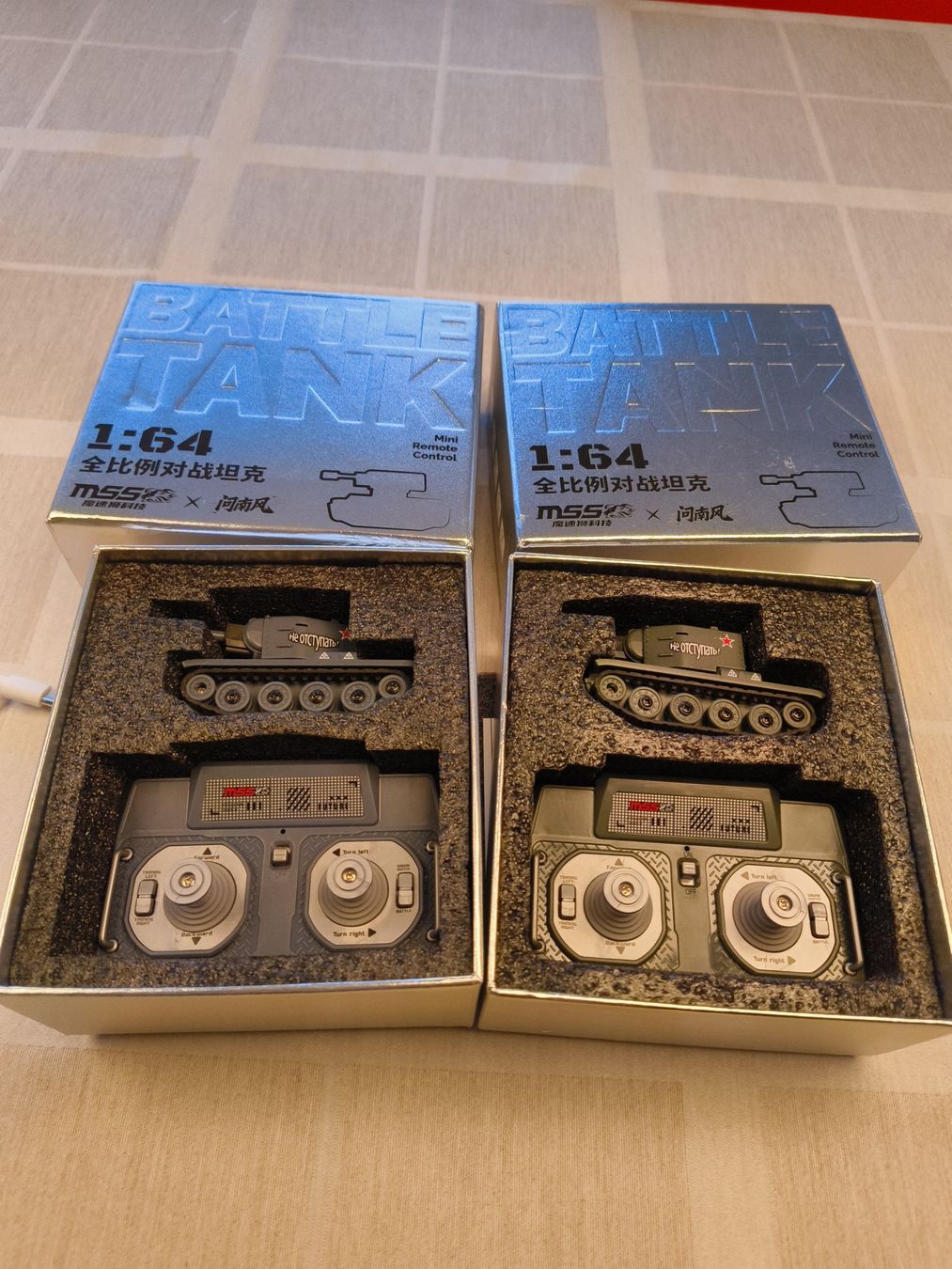 Modellismo RC: Ferngesteuerter Panzer, superlustig – Usato da Cugnasco venduto da Rrumpf 1